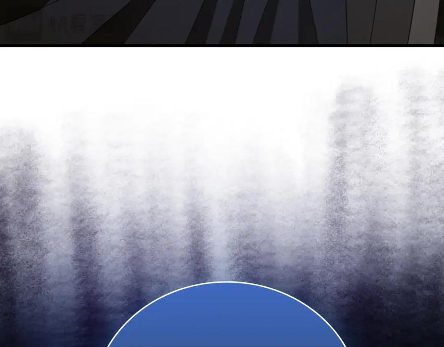 圣子是什么狗屁，这是现代医学的力量 - 第57话 有一人能做到 - 第116张图