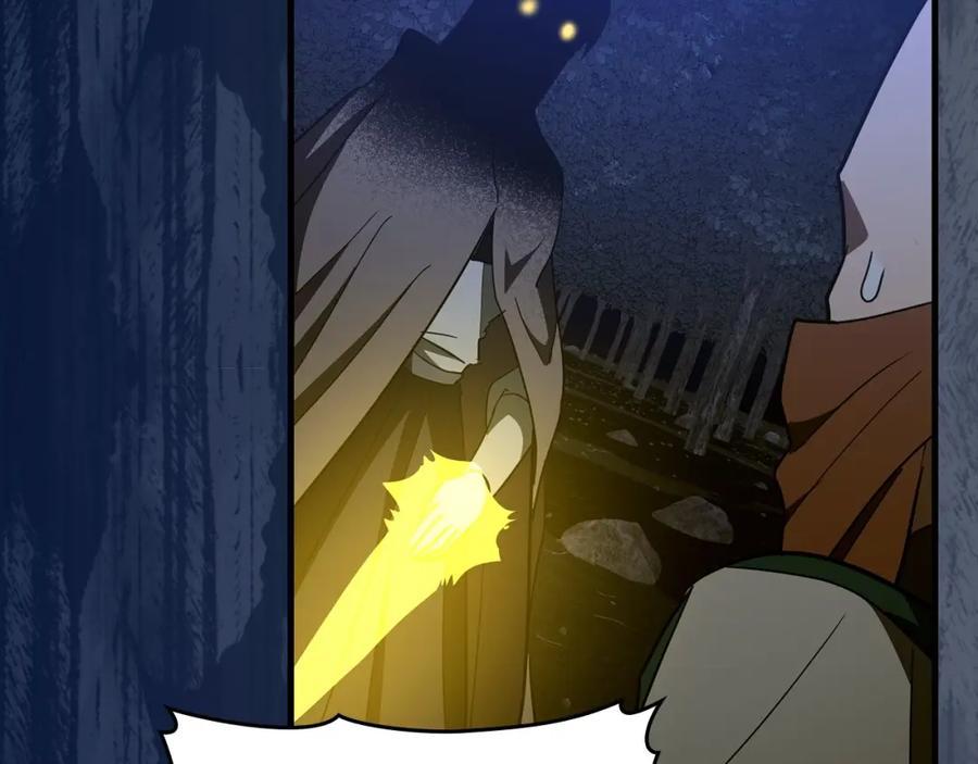 圣子是什么狗屁，这是现代医学的力量 - 第57话 有一人能做到 - 第136张图