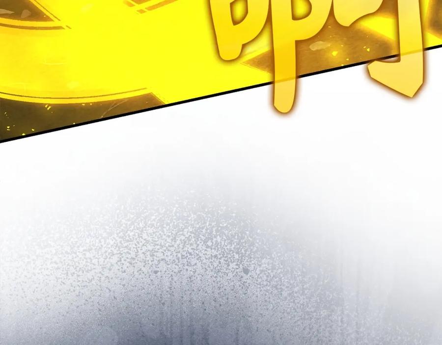 圣子是什么狗屁，这是现代医学的力量 - 第57话 有一人能做到 - 第134张图