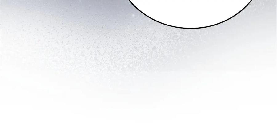 圣子是什么狗屁，这是现代医学的力量 - 第57话 有一人能做到 - 第150张图