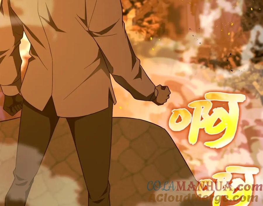 圣子是什么狗屁，这是现代医学的力量 - 第57话 有一人能做到 - 第85张图