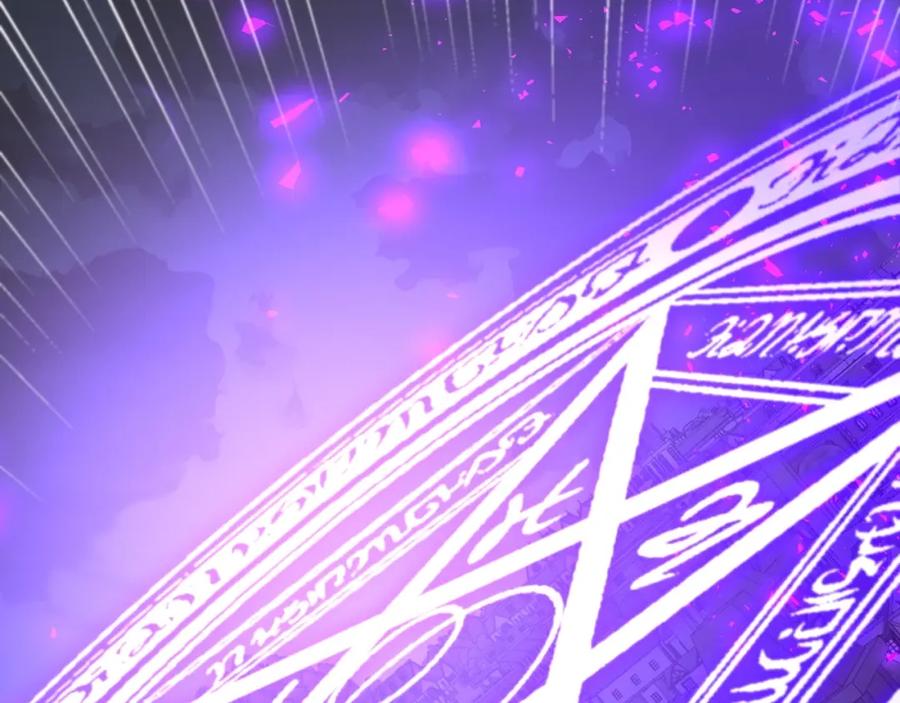 圣子是什么狗屁，这是现代医学的力量 - 第58话 普洛西亚 - 第127张图