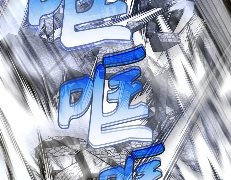 圣子是什么狗屁，这是现代医学的力量 - 第58话 普洛西亚 - 第191张图