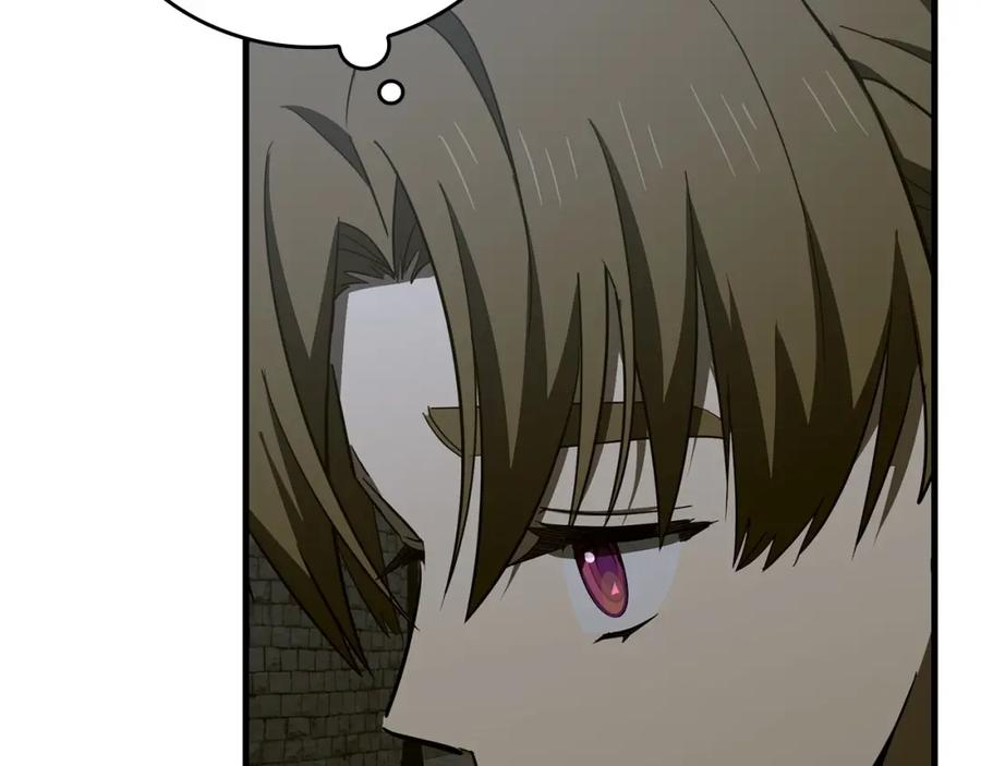 圣子是什么狗屁，这是现代医学的力量 - 第58话 普洛西亚 - 第210张图