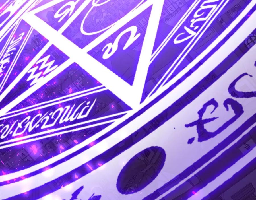 圣子是什么狗屁，这是现代医学的力量 - 第58话 普洛西亚 - 第128张图