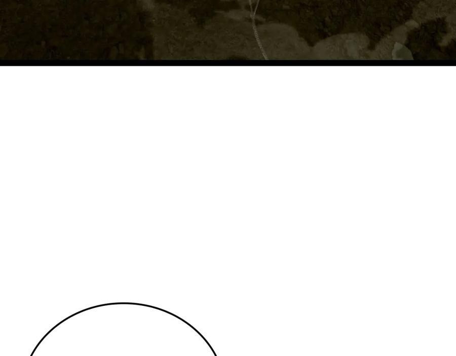 圣子是什么狗屁，这是现代医学的力量 - 第58话 普洛西亚 - 第12张图