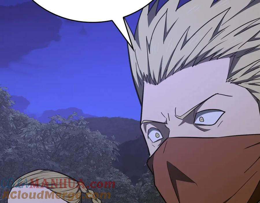 圣子是什么狗屁，这是现代医学的力量 - 第58话 普洛西亚 - 第5张图