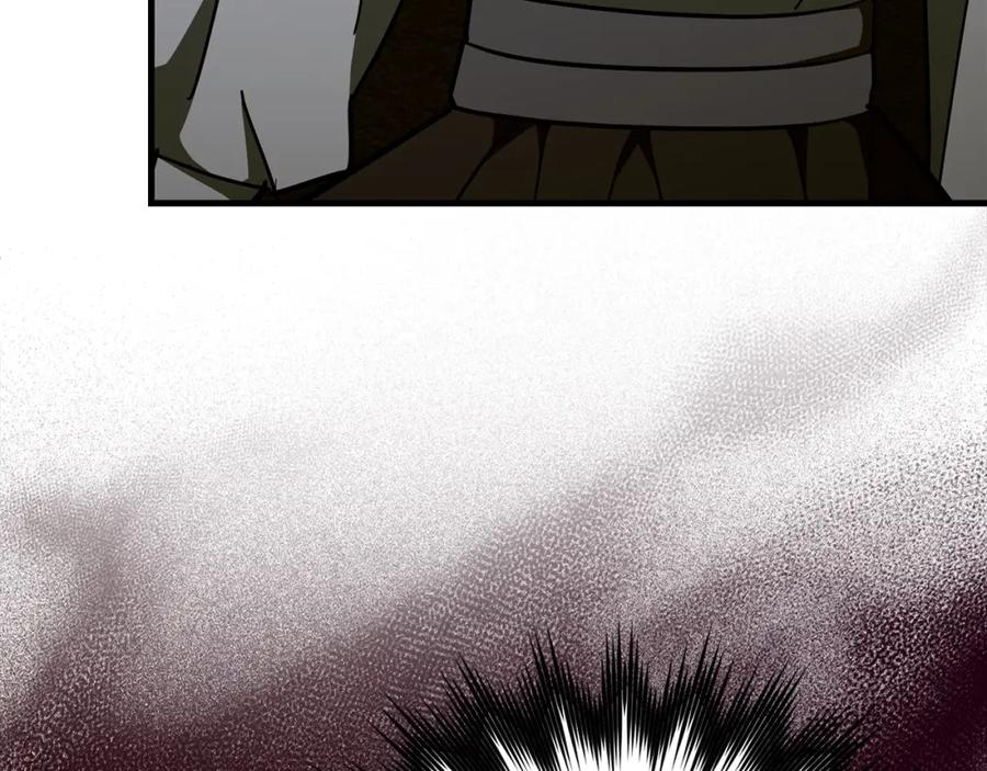 圣子是什么狗屁，这是现代医学的力量 - 第58话 普洛西亚 - 第24张图