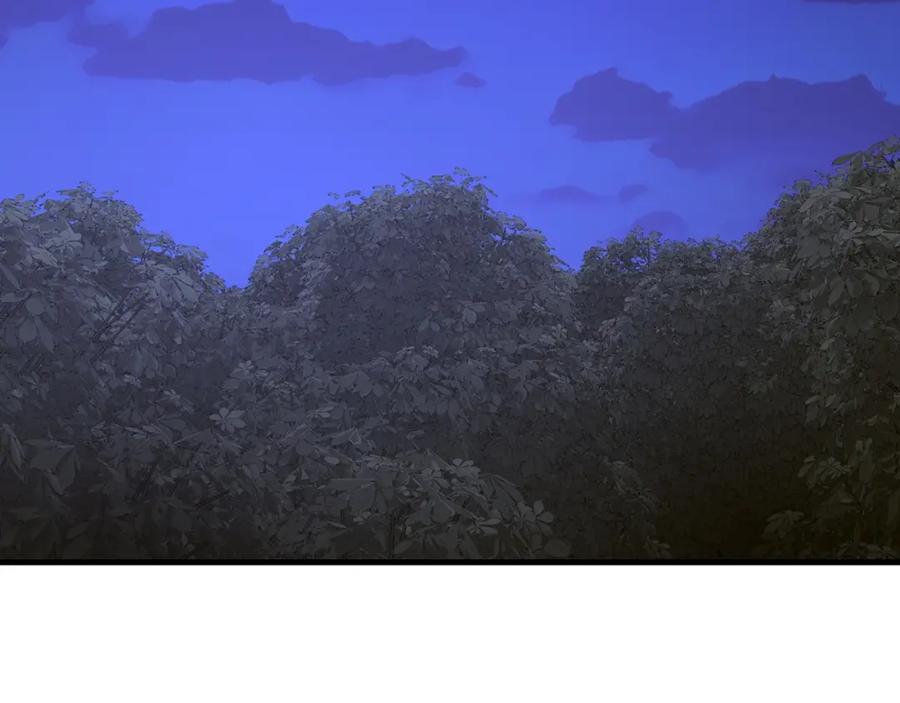 圣子是什么狗屁，这是现代医学的力量 - 第58话 普洛西亚 - 第3张图