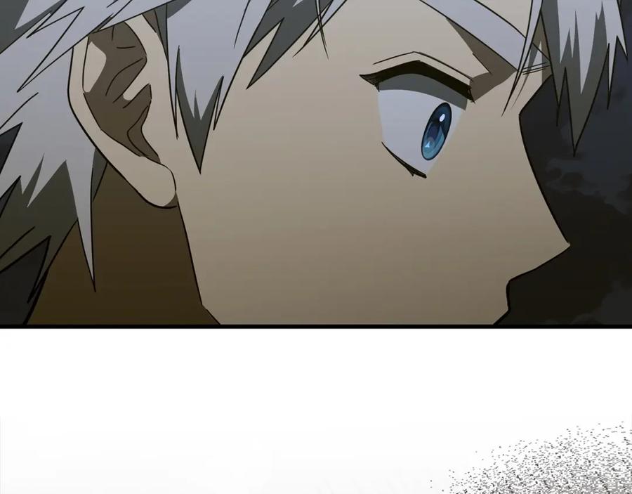 圣子是什么狗屁，这是现代医学的力量 - 第58话 普洛西亚 - 第114张图