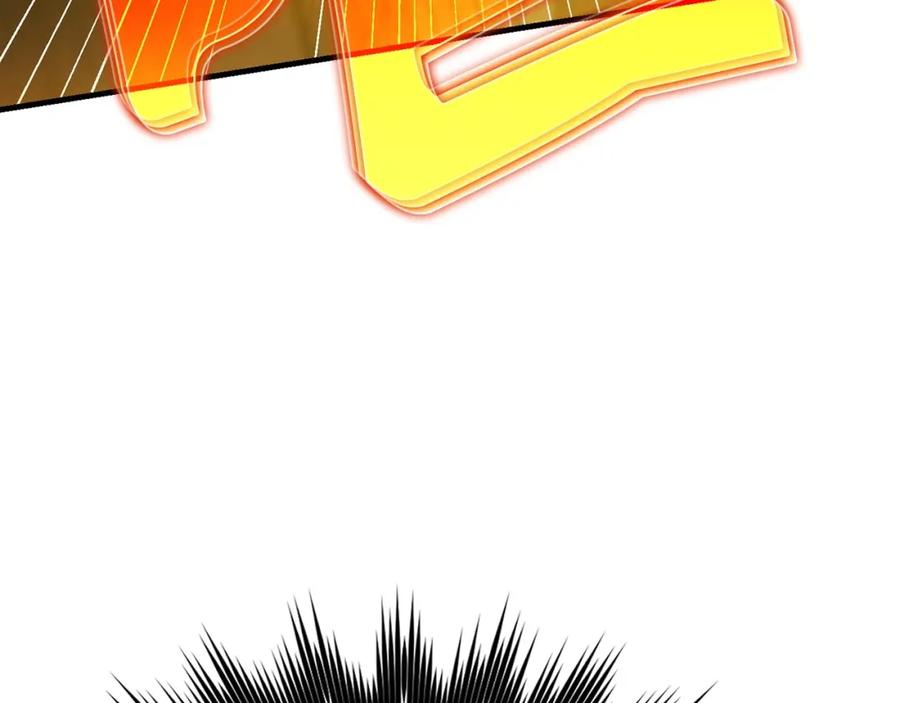 圣子是什么狗屁，这是现代医学的力量 - 第58话 普洛西亚 - 第123张图