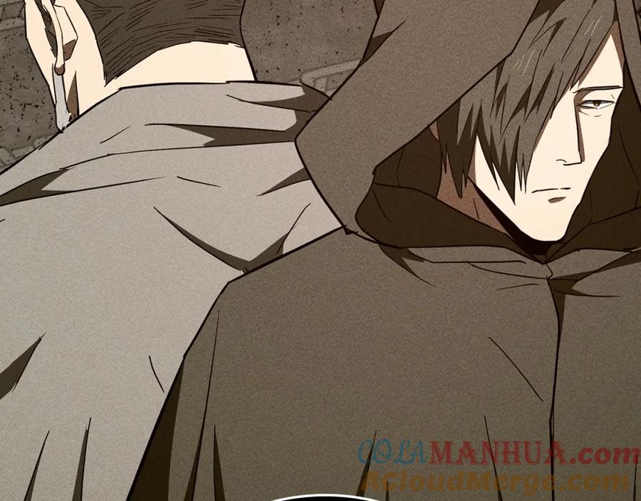 圣子是什么狗屁，这是现代医学的力量 - 第58话 普洛西亚 - 第77张图