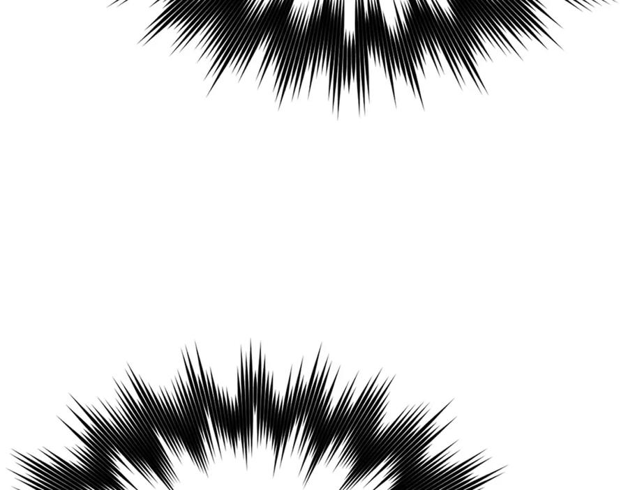 圣子是什么狗屁，这是现代医学的力量 - 第58话 普洛西亚 - 第171张图