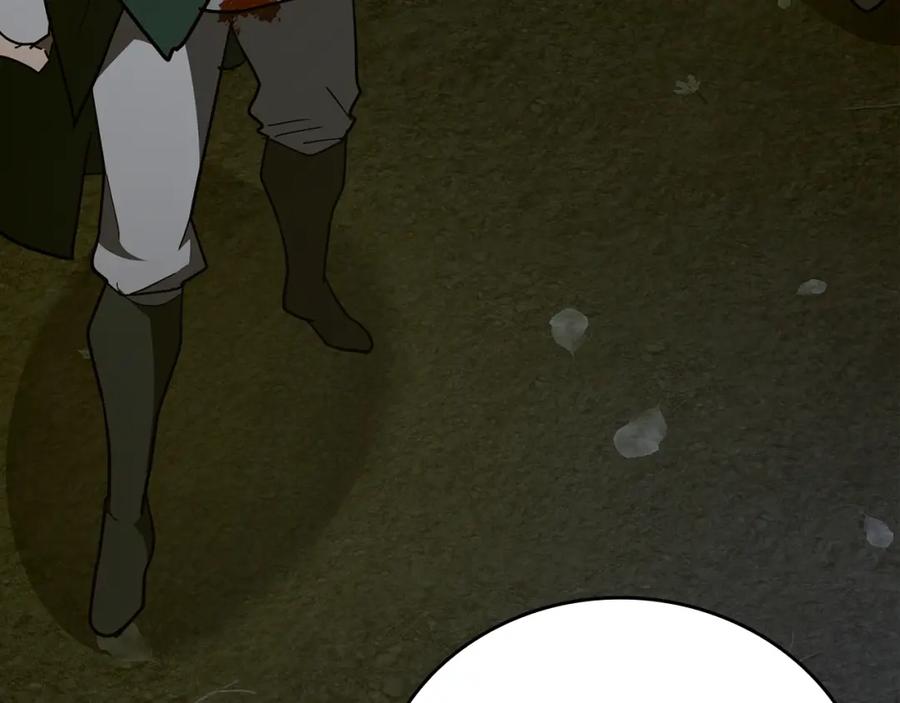 圣子是什么狗屁，这是现代医学的力量 - 第58话 普洛西亚 - 第96张图