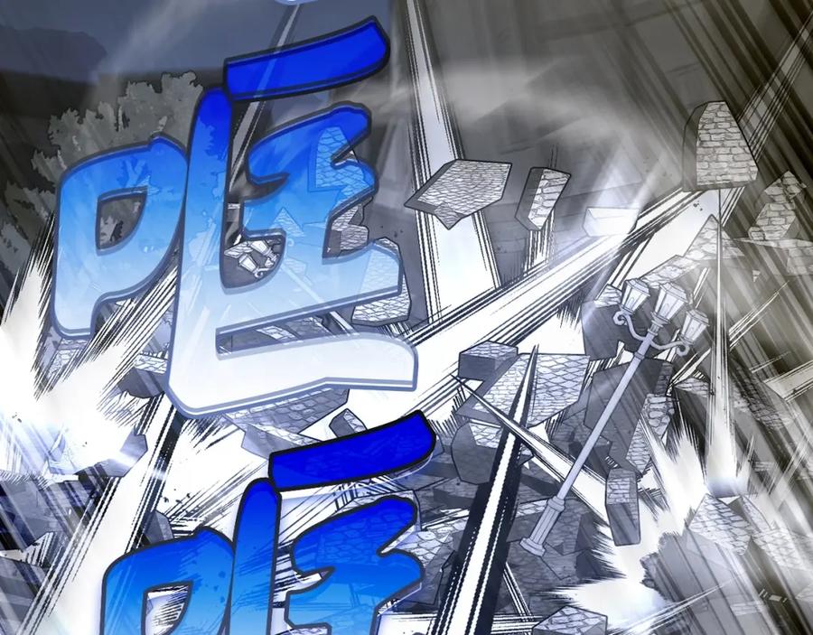 圣子是什么狗屁，这是现代医学的力量 - 第58话 普洛西亚 - 第190张图