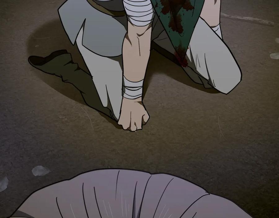 圣子是什么狗屁，这是现代医学的力量 - 第58话 普洛西亚 - 第48张图