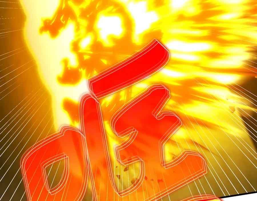 圣子是什么狗屁，这是现代医学的力量 - 第58话 普洛西亚 - 第122张图