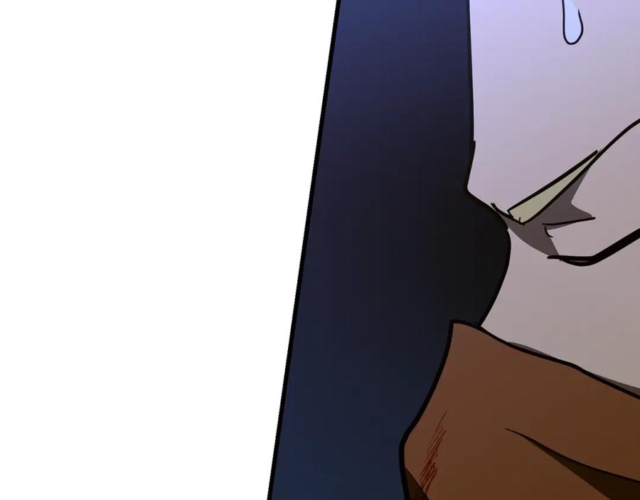 圣子是什么狗屁，这是现代医学的力量 - 第58话 普洛西亚 - 第44张图