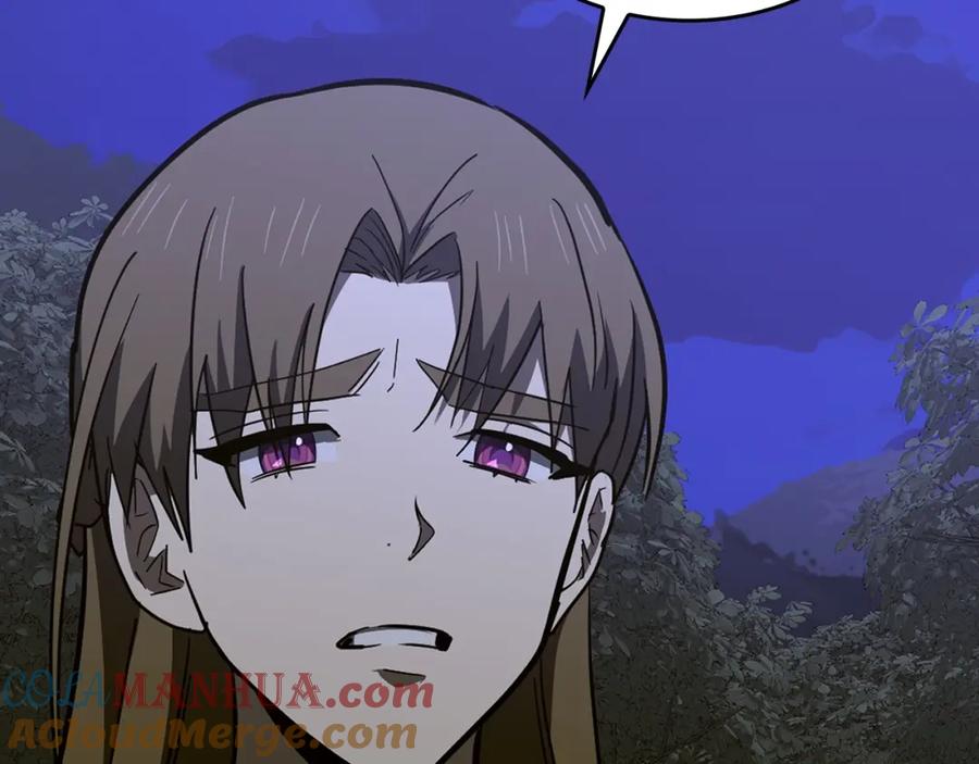 圣子是什么狗屁，这是现代医学的力量 - 第58话 普洛西亚 - 第33张图