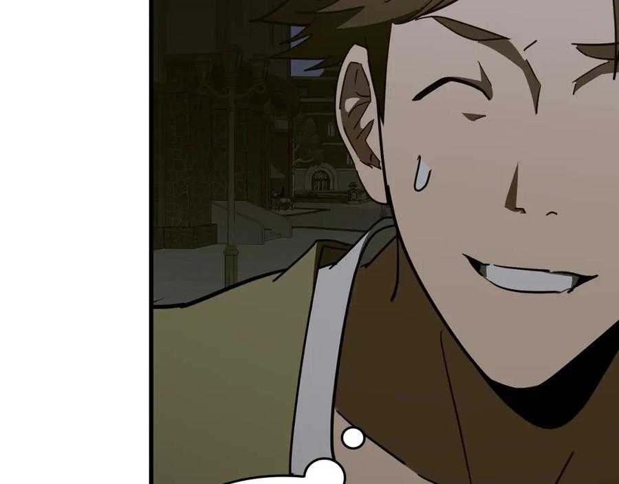 圣子是什么狗屁，这是现代医学的力量 - 第58话 普洛西亚 - 第147张图