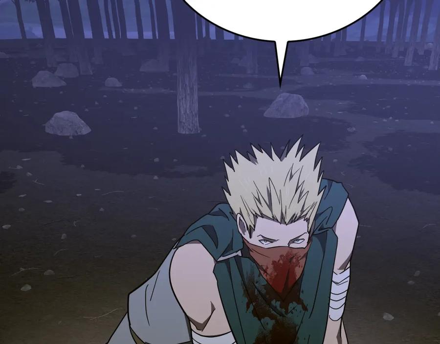 圣子是什么狗屁，这是现代医学的力量 - 第58话 普洛西亚 - 第47张图