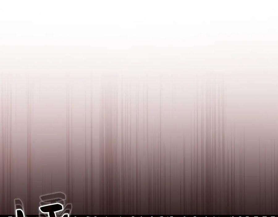 圣子是什么狗屁，这是现代医学的力量 - 第5话 手术成功 - 第131张图