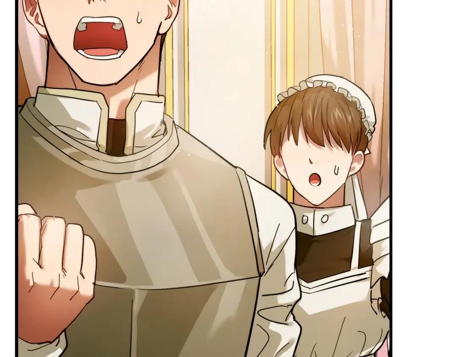 圣子是什么狗屁，这是现代医学的力量 - 第5话 手术成功 - 第6张图