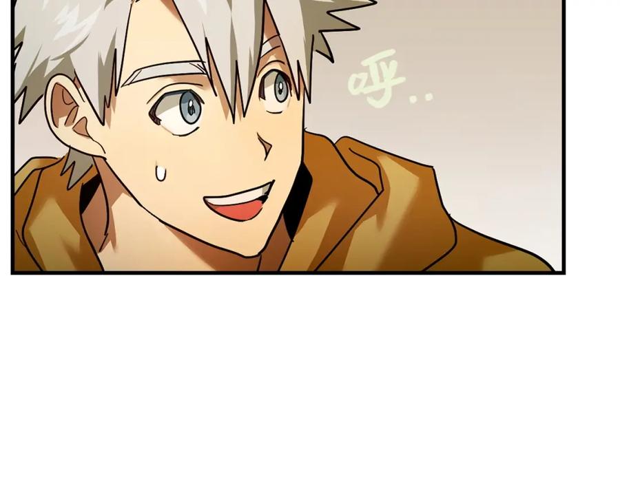 圣子是什么狗屁，这是现代医学的力量 - 第5话 手术成功 - 第138张图