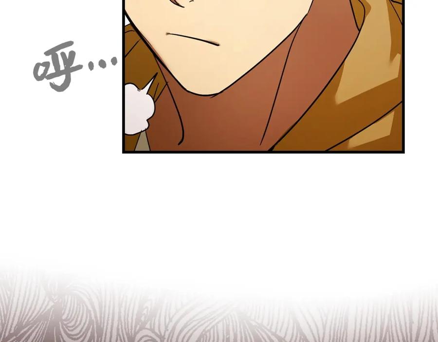 圣子是什么狗屁，这是现代医学的力量 - 第5话 手术成功 - 第39张图