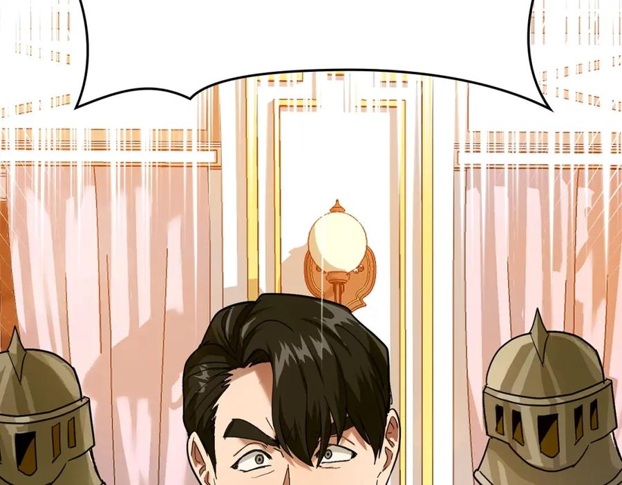 圣子是什么狗屁，这是现代医学的力量 - 第5话 手术成功 - 第188张图