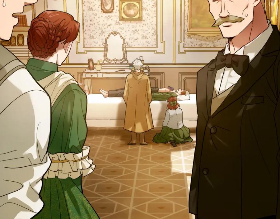 圣子是什么狗屁，这是现代医学的力量 - 第5话 手术成功 - 第3张图