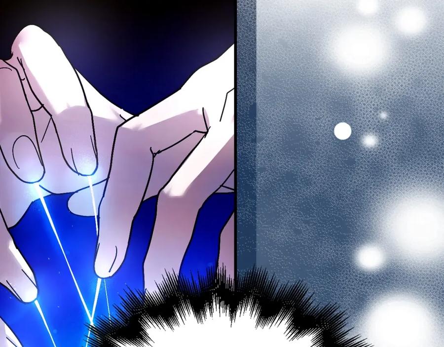 圣子是什么狗屁，这是现代医学的力量 - 第5话 手术成功 - 第100张图