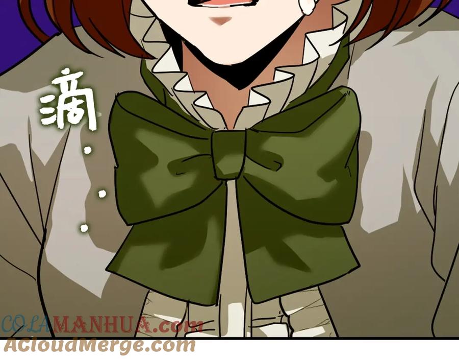 圣子是什么狗屁，这是现代医学的力量 - 第5话 手术成功 - 第177张图