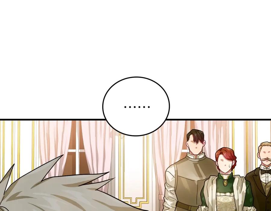 圣子是什么狗屁，这是现代医学的力量 - 第5话 手术成功 - 第86张图