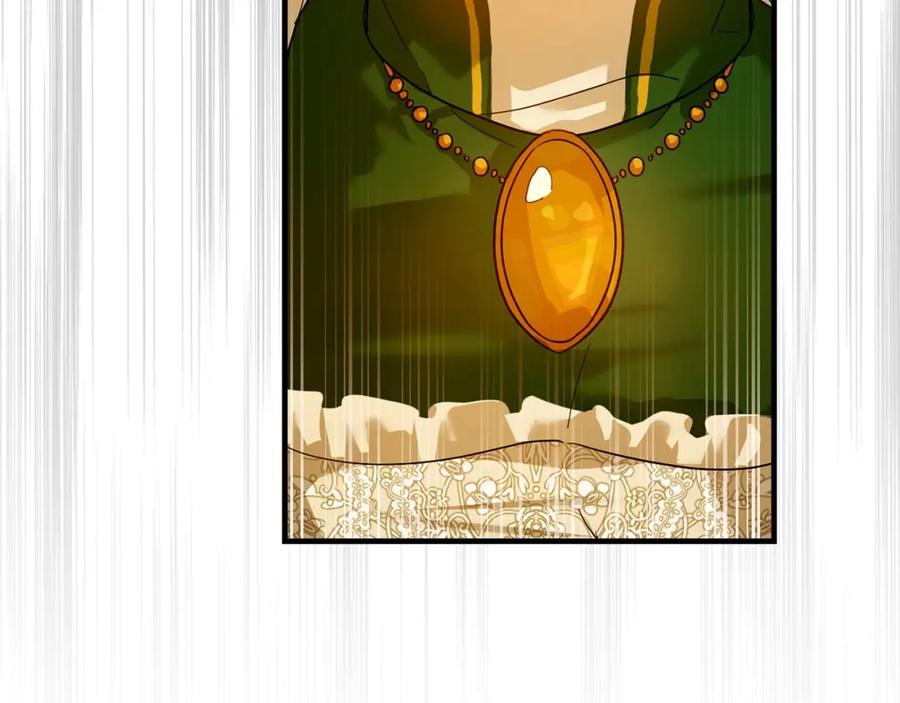 圣子是什么狗屁，这是现代医学的力量 - 第5话 手术成功 - 第31张图