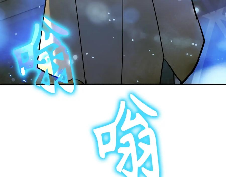 圣子是什么狗屁，这是现代医学的力量 - 第5话 手术成功 - 第48张图