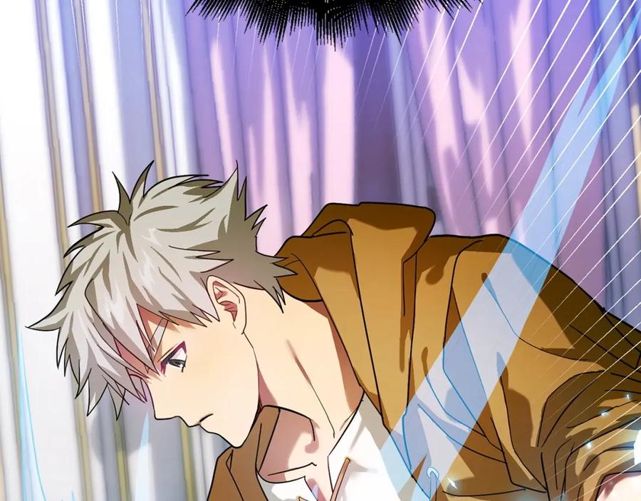 圣子是什么狗屁，这是现代医学的力量 - 第5话 手术成功 - 第83张图