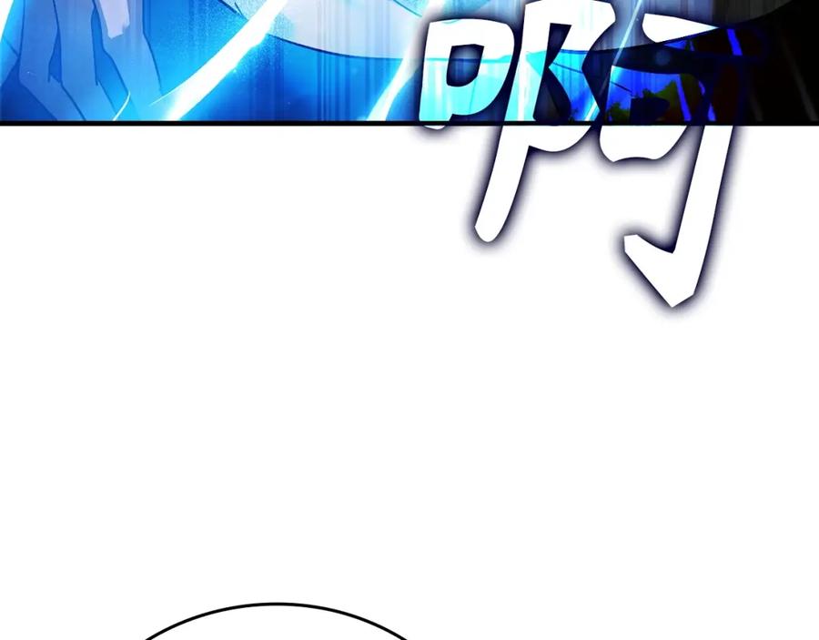 圣子是什么狗屁，这是现代医学的力量 - 第5话 手术成功 - 第110张图