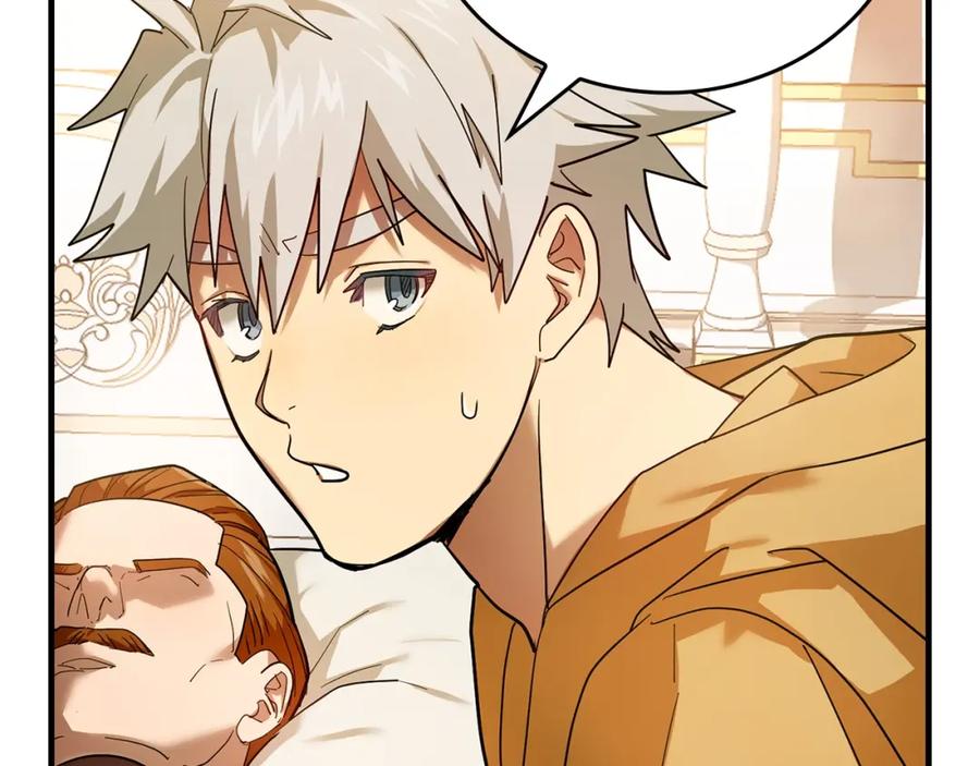 圣子是什么狗屁，这是现代医学的力量 - 第5话 手术成功 - 第24张图