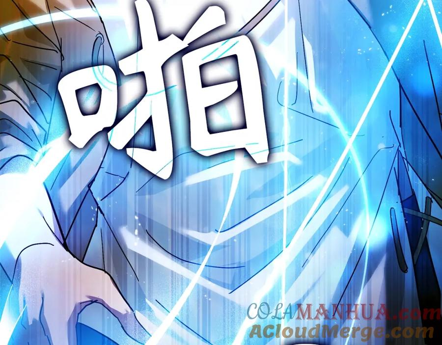 圣子是什么狗屁，这是现代医学的力量 - 第5话 手术成功 - 第109张图