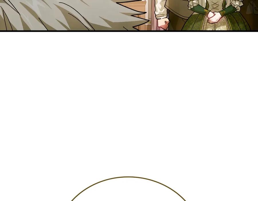 圣子是什么狗屁，这是现代医学的力量 - 第5话 手术成功 - 第87张图