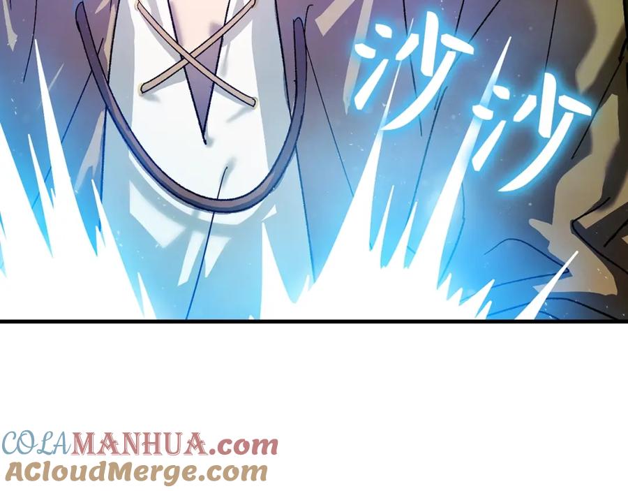 圣子是什么狗屁，这是现代医学的力量 - 第5话 手术成功 - 第61张图