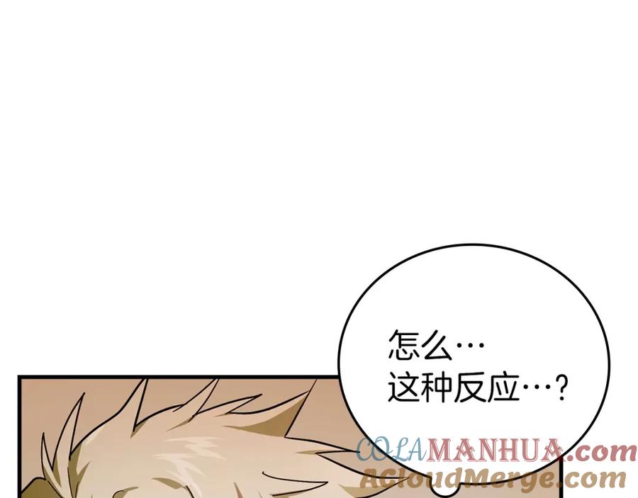 圣子是什么狗屁，这是现代医学的力量 - 第5话 手术成功 - 第141张图