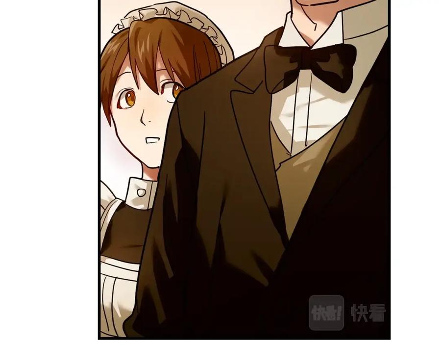 圣子是什么狗屁，这是现代医学的力量 - 第5话 手术成功 - 第112张图