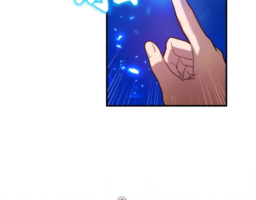 圣子是什么狗屁，这是现代医学的力量 - 第5话 手术成功 - 第18张图