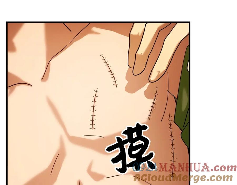 圣子是什么狗屁，这是现代医学的力量 - 第5话 手术成功 - 第121张图