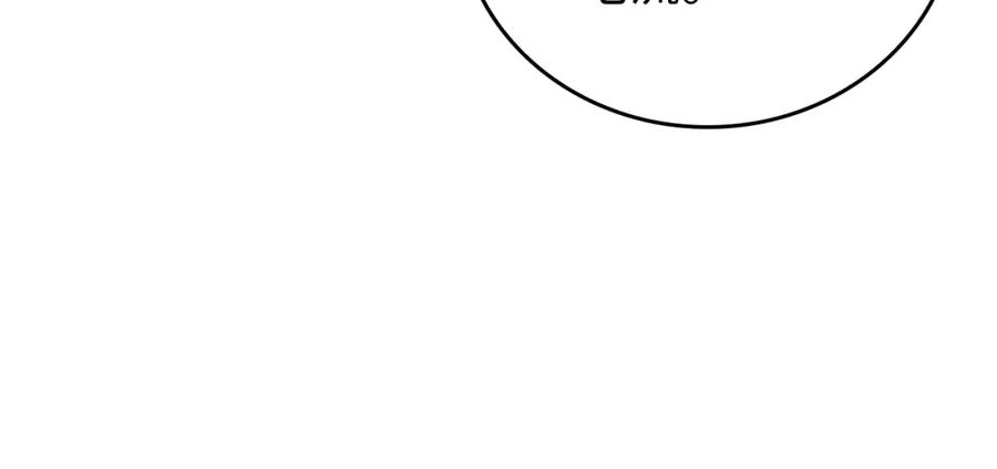 圣子是什么狗屁，这是现代医学的力量 - 第5话 手术成功 - 第123张图