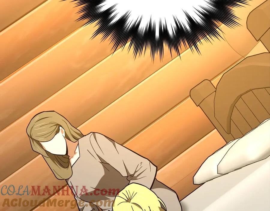 圣子是什么狗屁，这是现代医学的力量 - 第59话 奴隶 - 第137张图