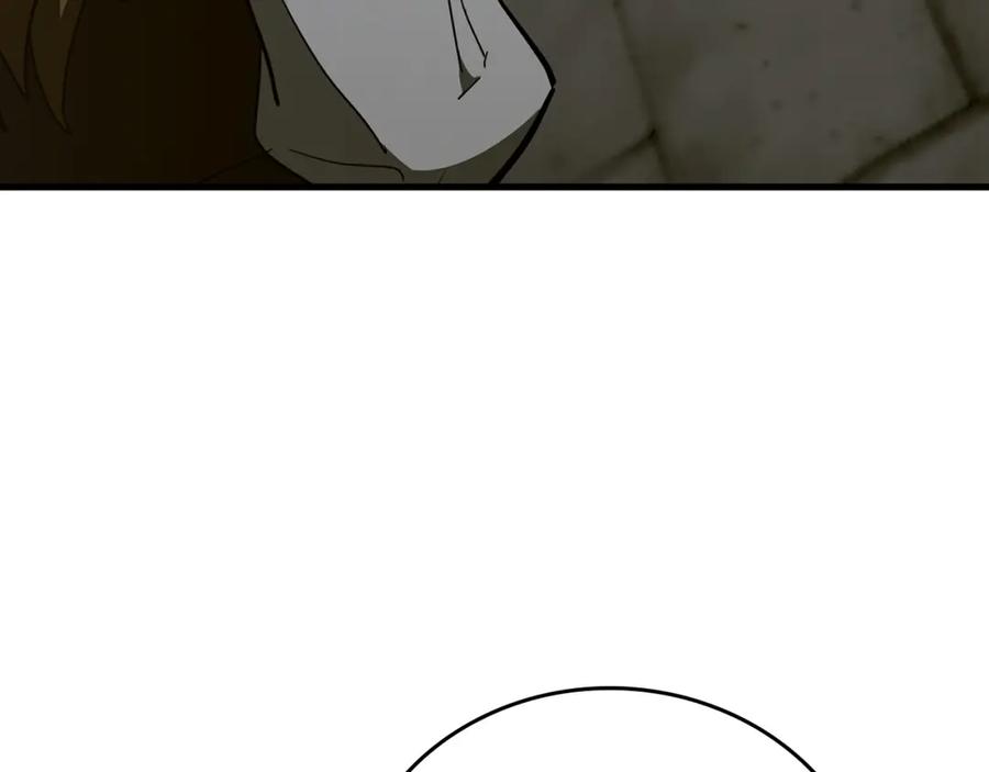 圣子是什么狗屁，这是现代医学的力量 - 第59话 奴隶 - 第179张图