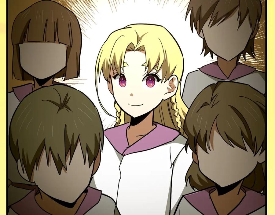 圣子是什么狗屁，这是现代医学的力量 - 第59话 奴隶 - 第11张图